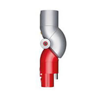 Adaptér pro vysávání pod nábytkem